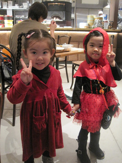 Autumn 2010 288.jpg