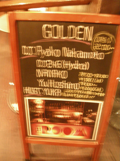 DSCN7130s.jpg