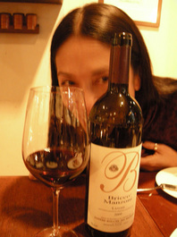 091116_winem.jpg
