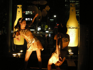 DSCN6561.jpg