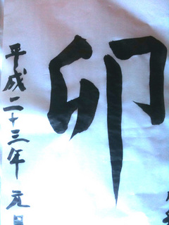 photo.jpg